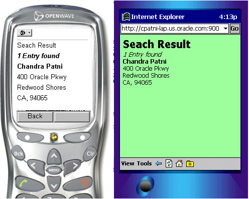Text description of xmlc.gif follows.