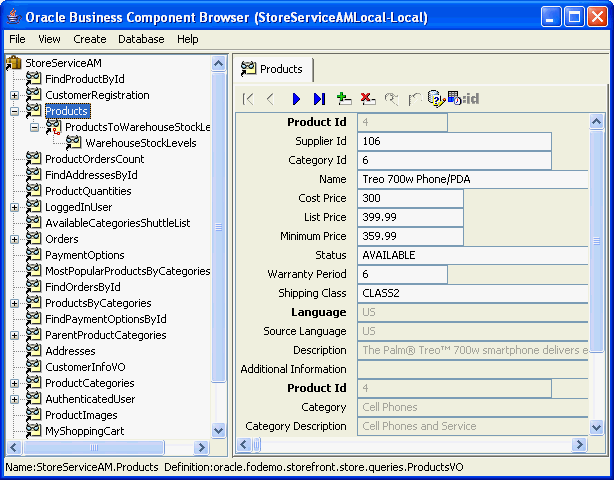 Business Component Browser for testing data model