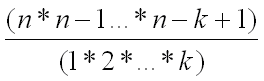 Surrounding text describes Figure 7-3 .