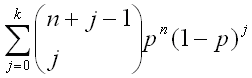 Surrounding text describes Figure 7-12 .