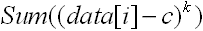 Surrounding text describes Figure 8-17 .