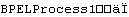 Description of Figure 4-2 follows