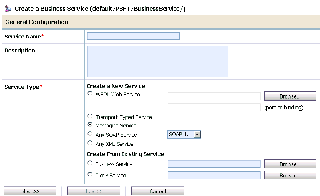 General Configuration page