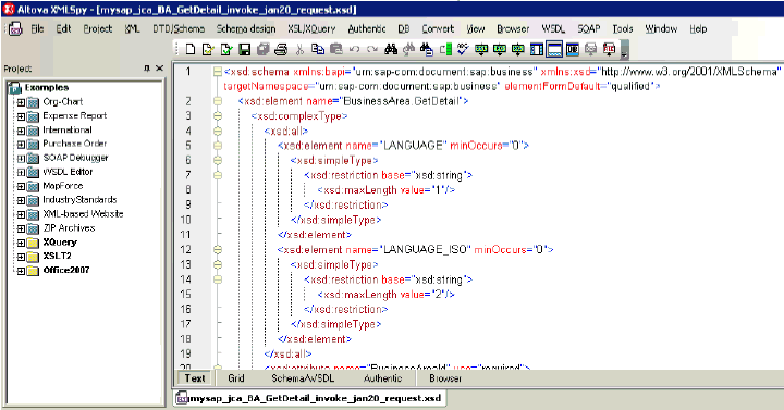 XML request schema file