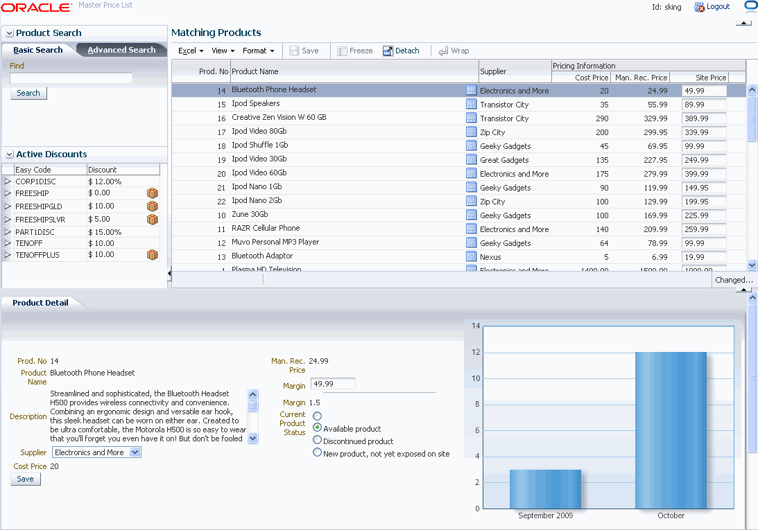 The web interface of MPL web application.