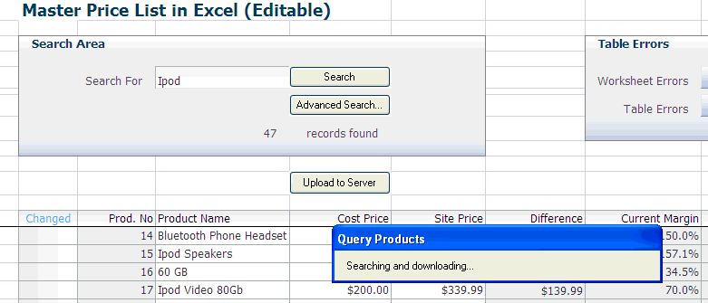 Runtime view of status message