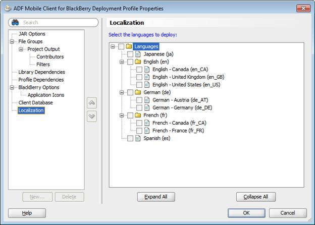 Displays resource bundles.