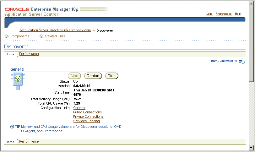 Text description of em_maina.gif follows.