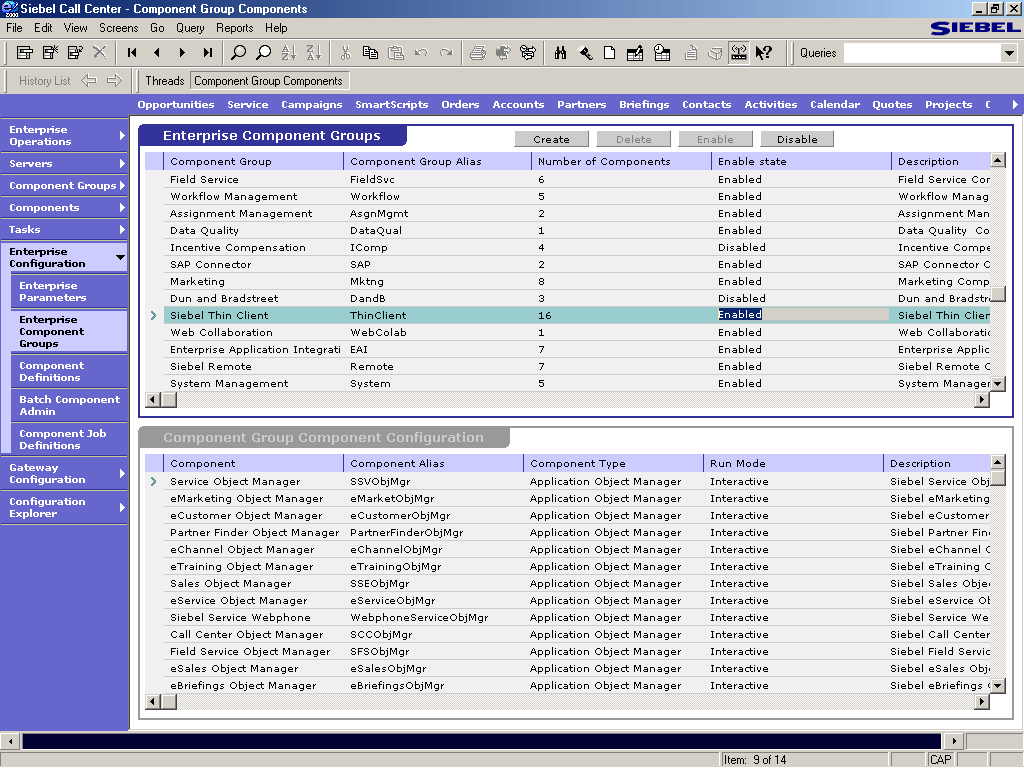 Text description of enterprisecomponent.gif follows.