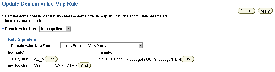 Text description of dvmr.gif follows.