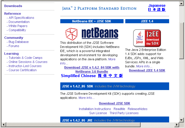 Description of nn2.gif follows