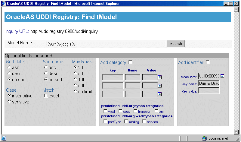 Description of uddi_step1.gif follows
