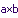 Text description of cross.gif follows.
