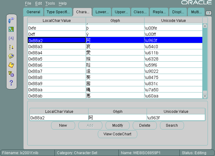 Description of Figure 12-25 follows